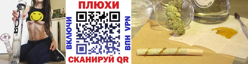 blacksprut зеркало Новая Ладога ГАШИШ AMNESIA HAZE