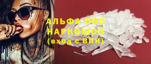 гидропоника Нея