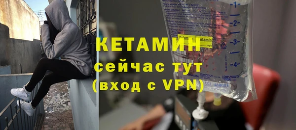 дмт Армянск