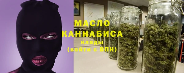дмт Армянск
