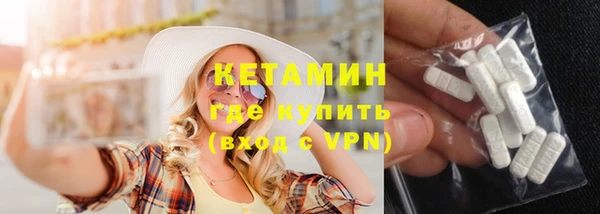 гидропоника Нея