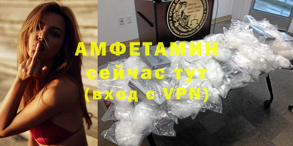 дмт Армянск