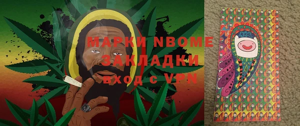 мет Аркадак