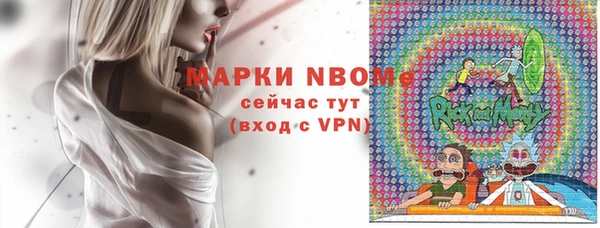 мет Аркадак