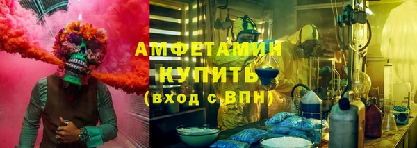 мет Аркадак
