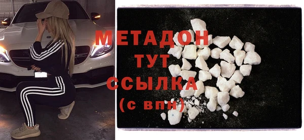 мет Аркадак