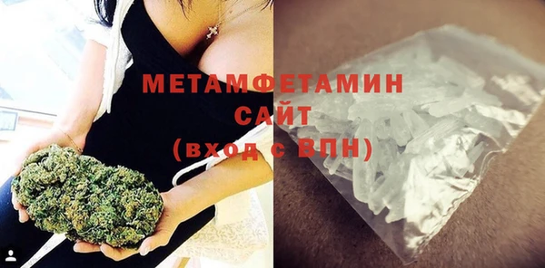 гидропоника Нея
