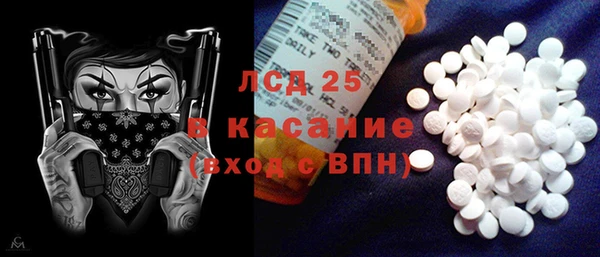 дмт Армянск