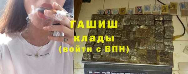 мет Аркадак